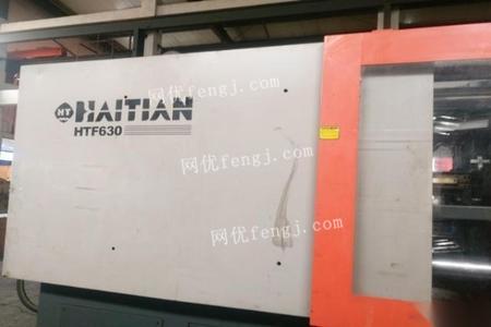 二手海天注塑機及技術(shù)轉(zhuǎn)讓 經(jīng)濟轉(zhuǎn)型下的加工試模廠選擇